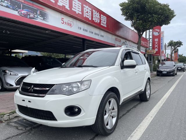 智慧型3段式4WD  第1張相片