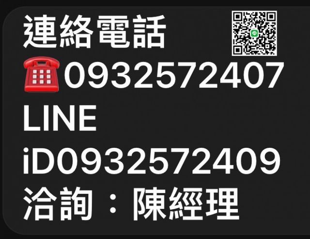 2017年12月份一手車~低里程~全車原廠漆面~2年5萬公里保固  第18張相片