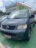 VOLKSWAGEN福斯 T5  第5張縮圖