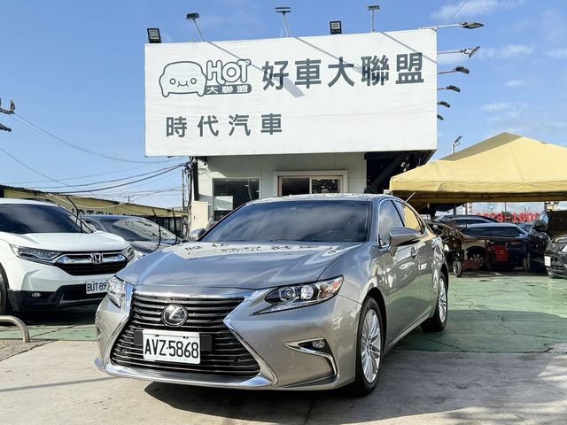 LEXUS凌志 ES200  第1張相片