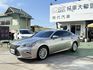LEXUS凌志 ES200  第2張縮圖