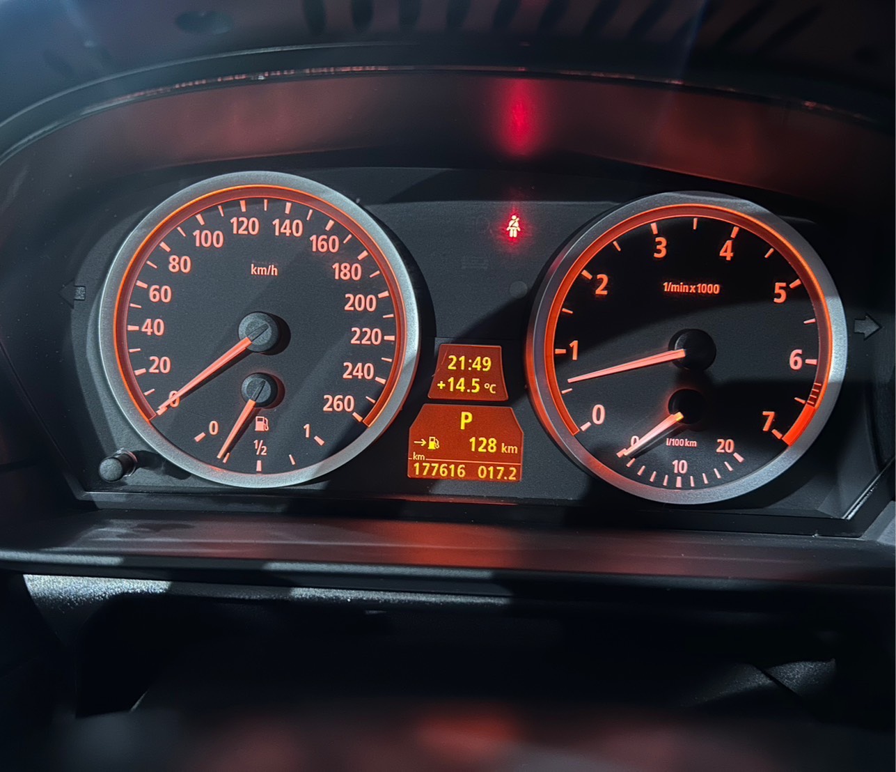 2007年 BMW  523i <便宜賣 實車實價 >  第15張相片