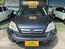 HONDA本田 CR-V  第3張縮圖