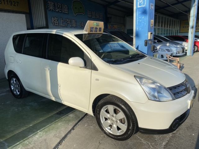 NISSAN日產 LIVINA  第8張相片