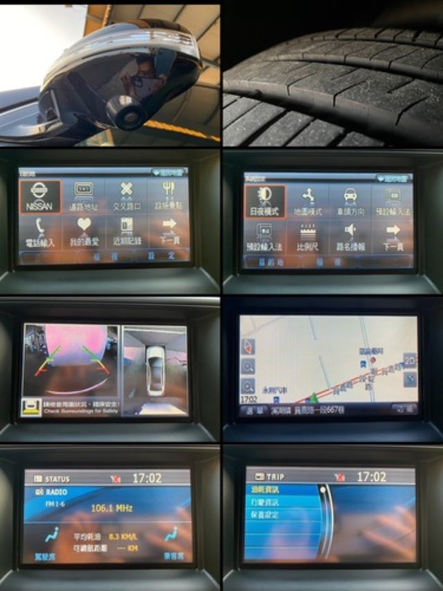 NISSAN日產 TEANA  第20張相片
