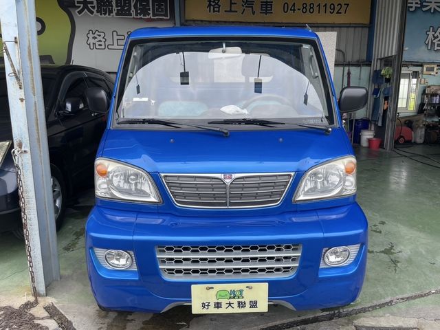 MITSUBISHI三菱 VERYCA  第3張相片