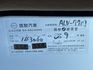NISSAN日產 LIVINA  第15張縮圖