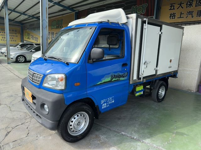 MITSUBISHI三菱 VERYCA  第1張相片