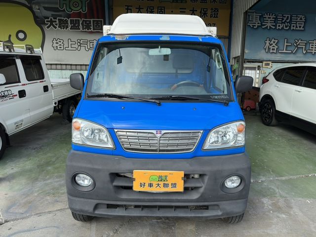 MITSUBISHI三菱 VERYCA  第3張相片