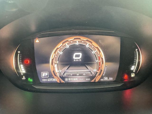 MITSUBISHI三菱 ZINGER  第10張相片