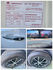 HYUNDAI現代 TUCSON  第18張縮圖
