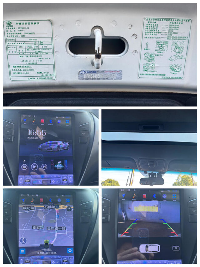 HYUNDAI現代 ELANTRA  第20張相片