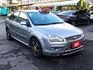 2005年福特 FOCUS 1.8 天窗 淺灰色  第3張縮圖