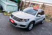 2014年福斯TIGUAN 1.4 TSI 銀色  第1張縮圖