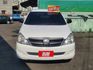 2015年TOYOTA INNOVA 2.0 白色 置放架  第2張縮圖
