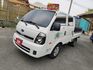 2019年KIA 卡旺 2.5 白色 雙廂昇降機 安卓系統 導航...  第1張縮圖