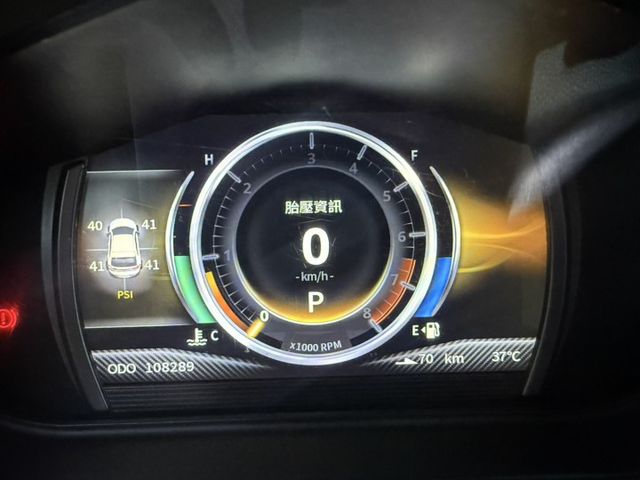 尊榮型 倒車顯影 電尾門 ISOFIX  安卓機  第11張相片