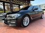 BMW寶馬 520I  第11張縮圖
