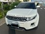 LAND ROVER路華 RANGE ROVER EVOQUE  第9張縮圖