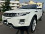 LAND ROVER路華 RANGE ROVER EVOQUE  第14張縮圖