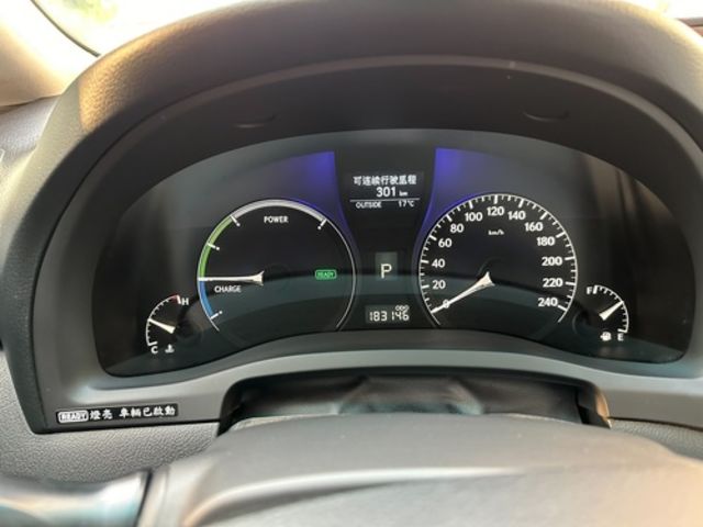 LEXUS凌志 RX450H  第15張相片
