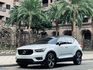VOLVO富豪 XC40 B5  第1張縮圖