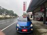 捷勁汽車_小可io版本-原版件-氣氛極優-享保固  第1張縮圖