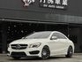 M-BENZ賓士 CLA250  第1張縮圖