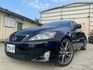 LEXUS凌志 IS250  第1張縮圖