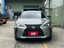 LEXUS凌志 UX250H  第1張縮圖
