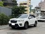 SUBARU速霸陸 FORESTER  第1張縮圖