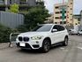BMW寶馬 X1  第1張縮圖