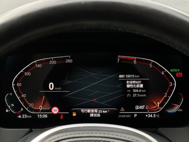 BMW寶馬 118I  第3張相片