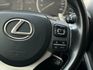LEXUS凌志 NX200  第4張縮圖