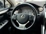 LEXUS凌志 NX200  第6張縮圖
