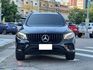 M-BENZ賓士 GLC300  第3張縮圖