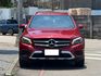 M-BENZ賓士 GLC200  第3張縮圖