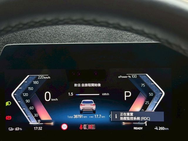 BMW寶馬 IX1 XDRIVE30  第13張相片
