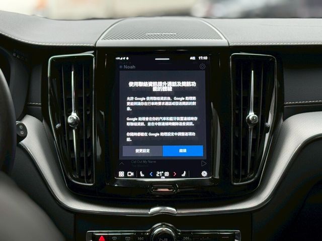 VOLVO富豪 XC60  第8張相片