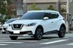 NISSAN日產 KICKS  第1張縮圖