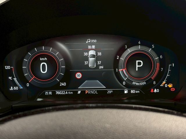 FORD福特 KUGA  第17張相片