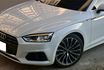 AUDI奧迪 A5 SPORTBACK  第5張縮圖