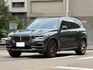 BMW寶馬 X5 XRDIVE40I  第1張縮圖