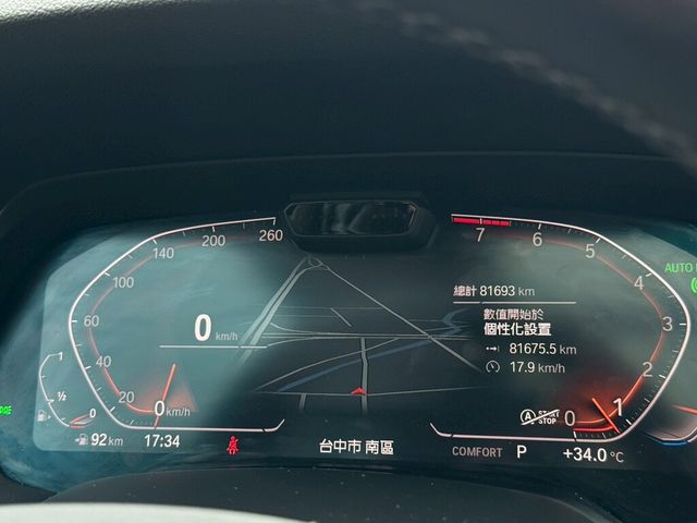 BMW寶馬 X5 XRDIVE40I  第11張相片