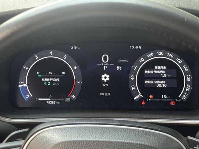 TOYOTA豐田 COROLLA SPORT  第6張相片