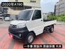 一手車/原鈑件/原廠保養/實跑7萬公里/認證/里程保證  第1張縮圖