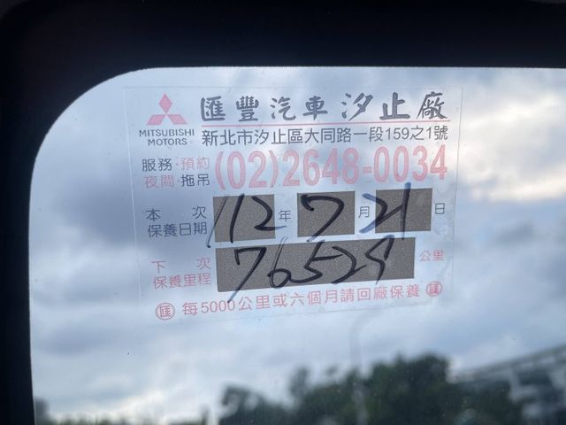 一手車/原鈑件/原廠保養/實跑7萬公里/認證/里程保證  第13張相片