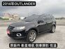 原鈑件/衛星導航/倒車顯影/定速/恆溫空調  第1張縮圖