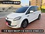 一手車/旗艦版/環景影像/夜視鏡頭/天窗/電動滑門/7人座  第1張縮圖