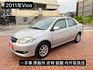 一手車/原鈑件/皮椅/鋁圈/實跑16萬公里/內外漂亮  第1張縮圖